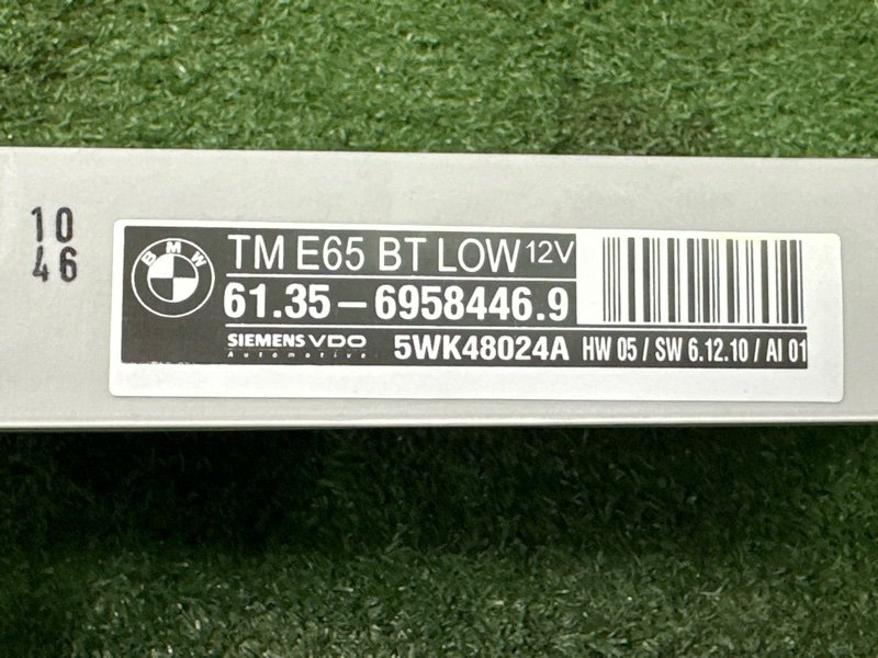 Блок управления дверью BMW 7-Series E65