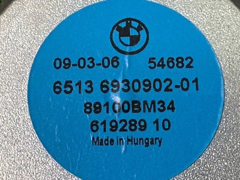 Динамик штатный BMW 7-Series E65