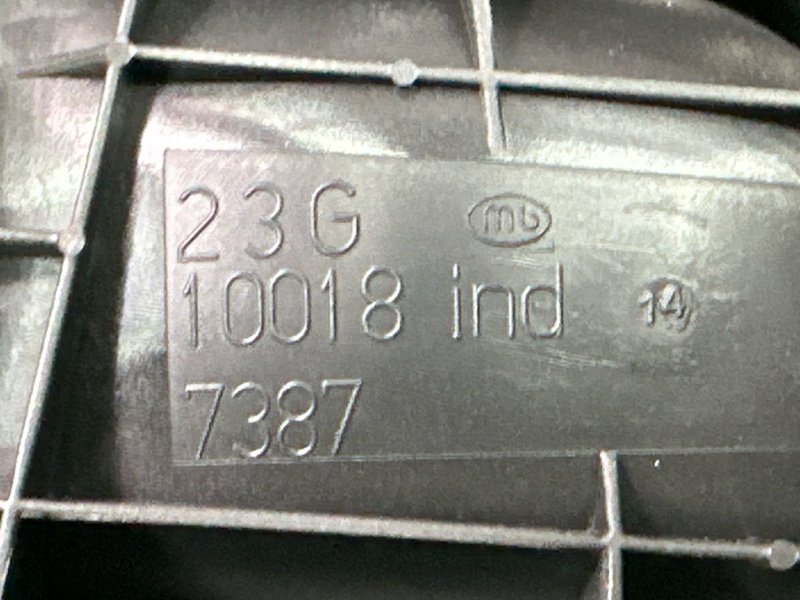 Ручка двери внутренняя (хром) Peugeot 407