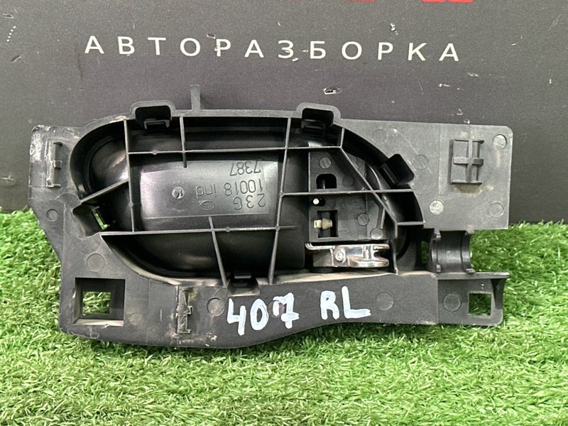 Ручка двери внутренняя (хром) Peugeot 407