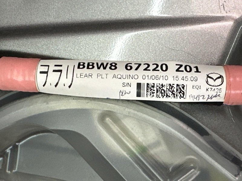 Дверь в сборе Mazda 3 BL