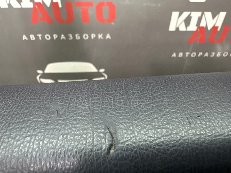 Дверь Ford Mondeo