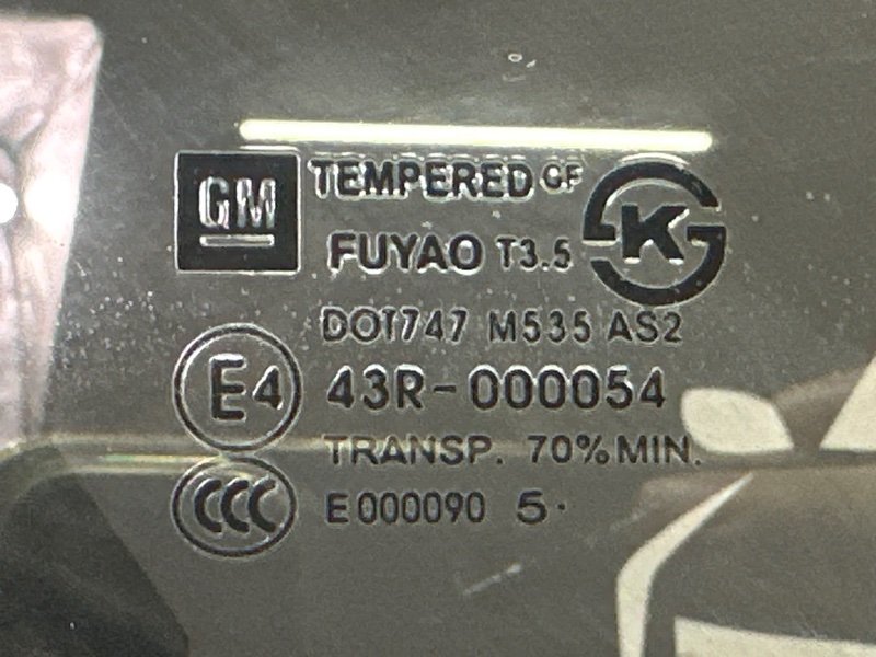 Дверь Chevrolet Cruze