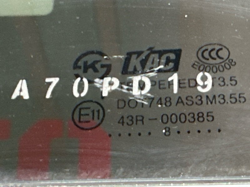 Дверь в сборе Chevrolet Captiva C100