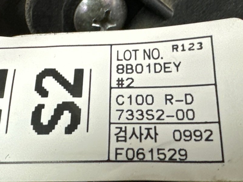 Дверь в сборе Chevrolet Captiva C100