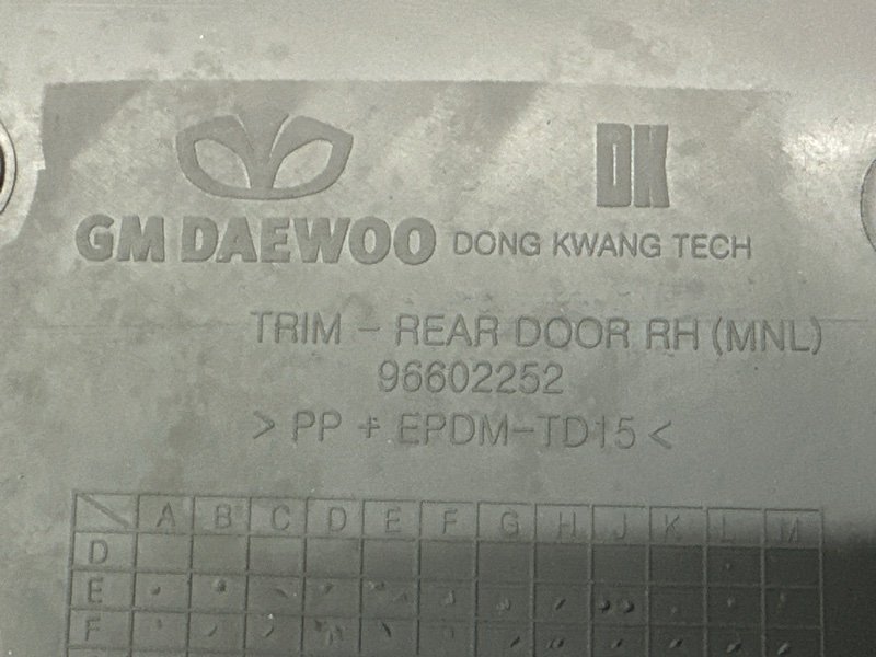 Дверь Chevrolet Spark M200