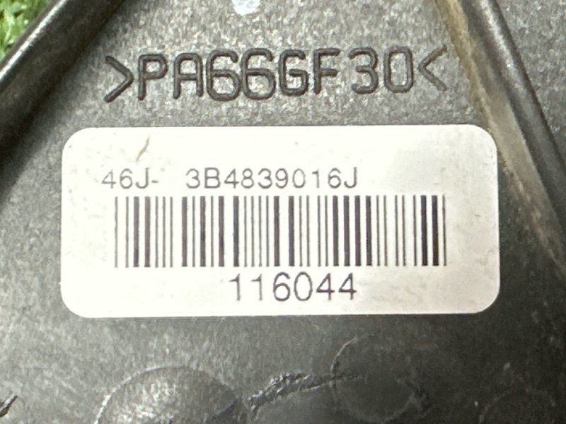 Замок двери Skoda Fabia 1