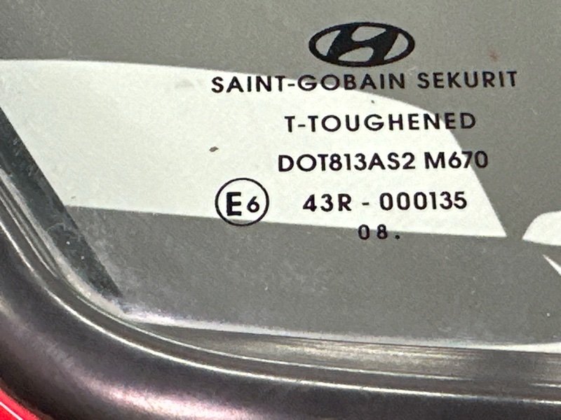 Дверь Hyundai i20