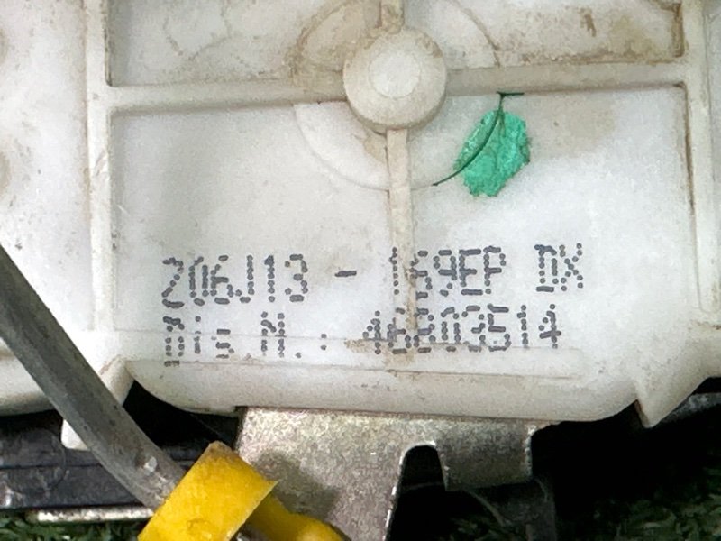 Замок двери Fiat Panda