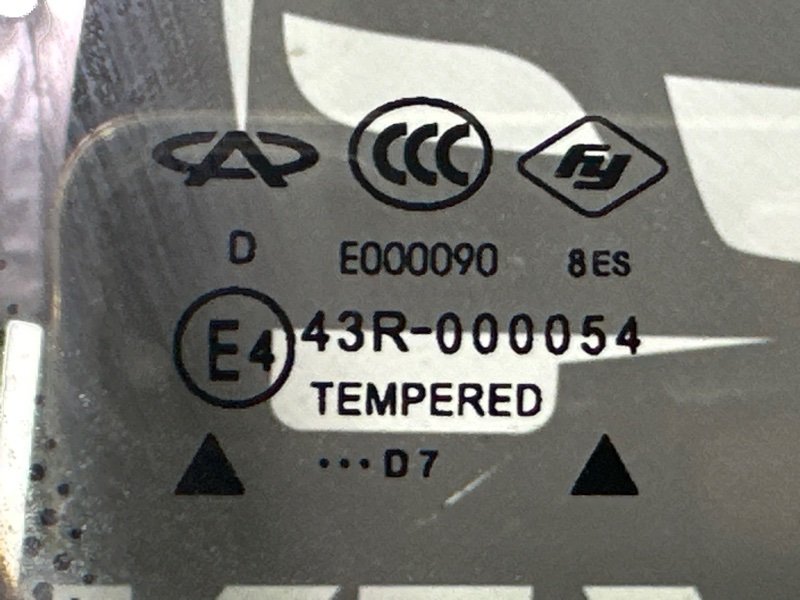 Дверь Vortex Estina