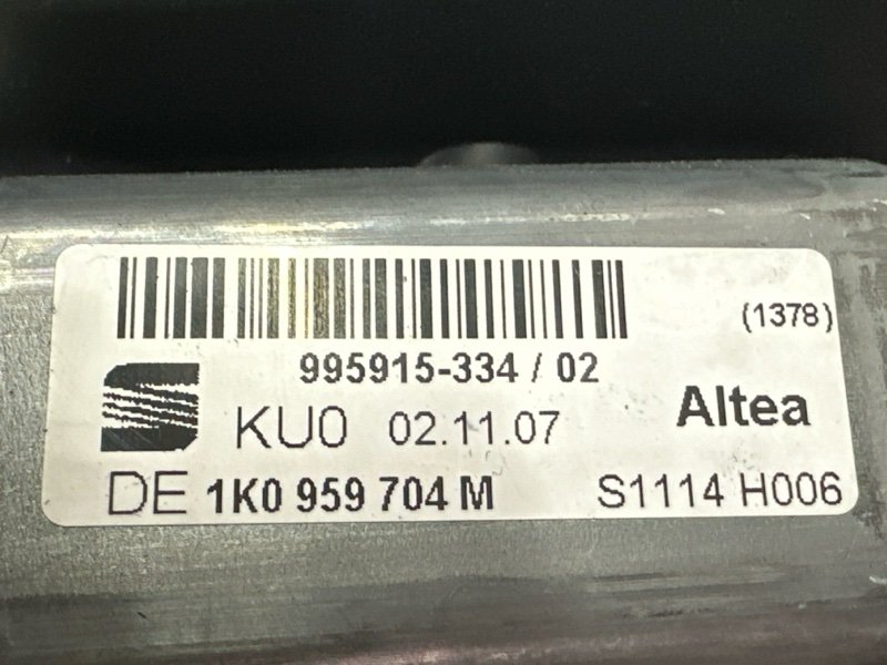 Дверь SEAT ALTEA