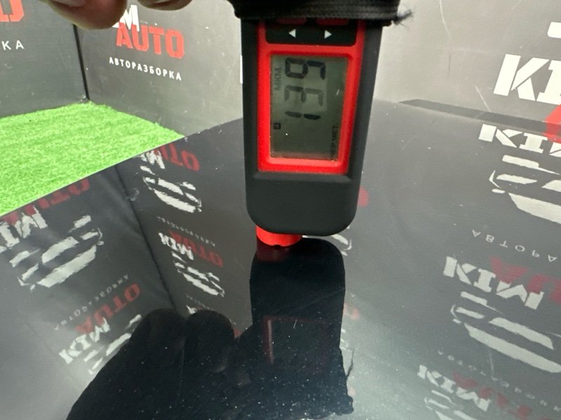 Дверь Ford Mondeo