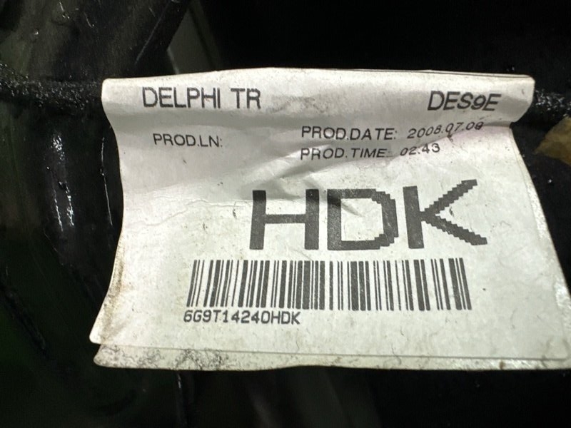 Дверь Ford Mondeo