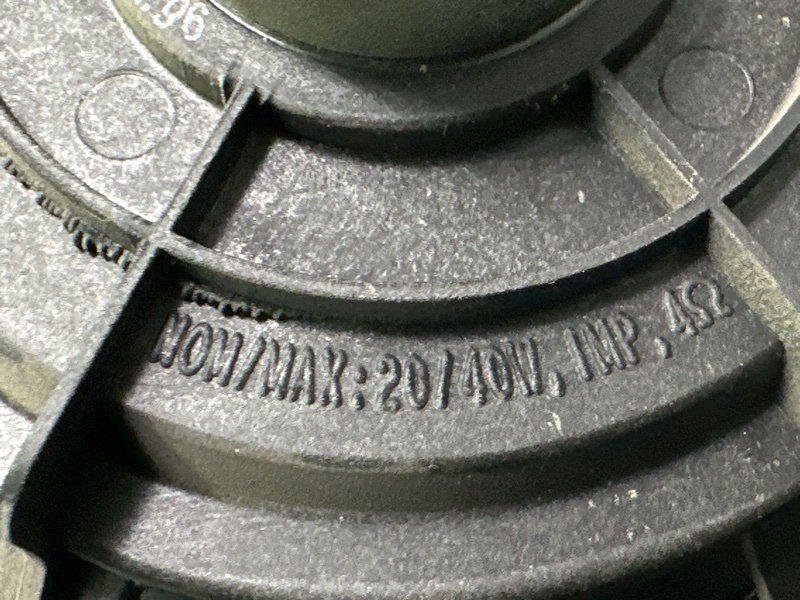 Динамик штатный Hyundai i30 GD