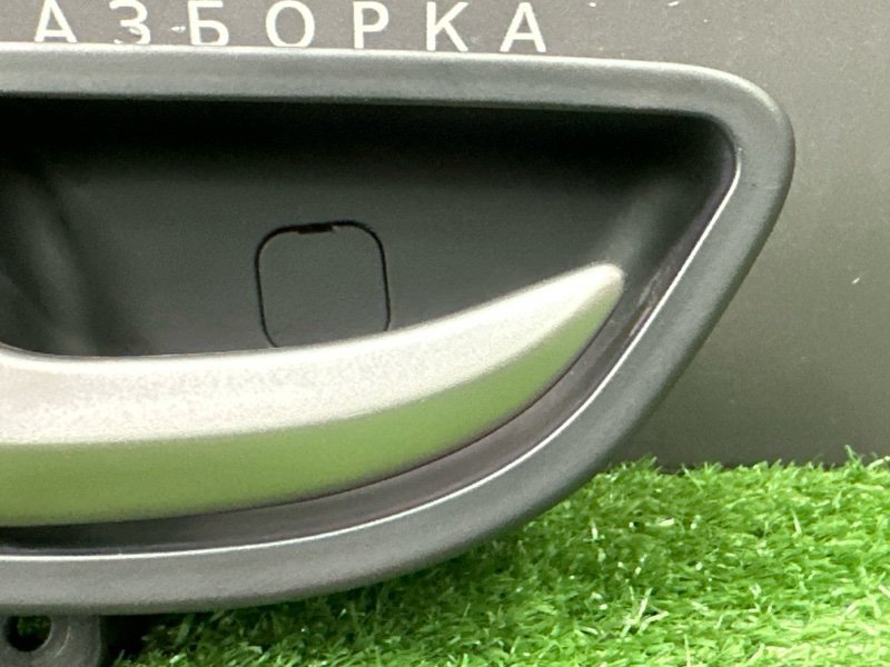 Ручка двери внутренняя Hyundai i30 GD