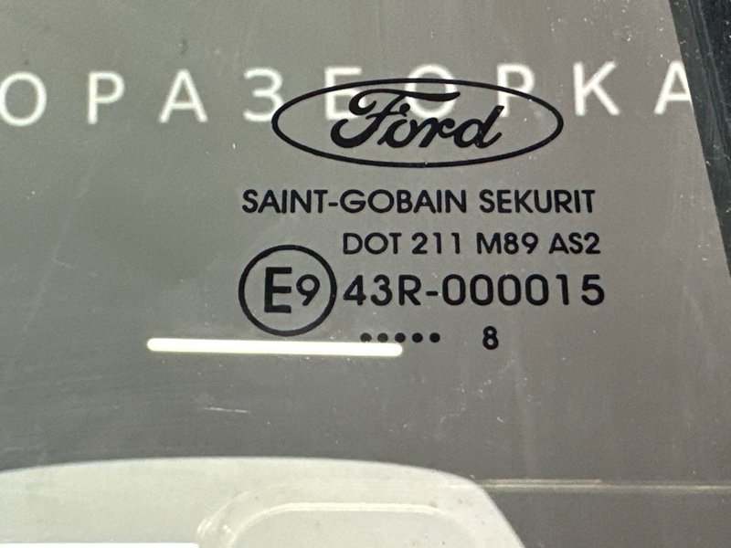 Дверь Ford Focus 2