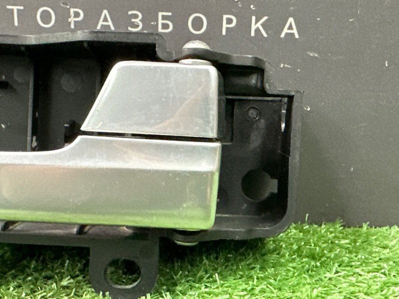 Ручка двери внутренняя Ford Focus 2