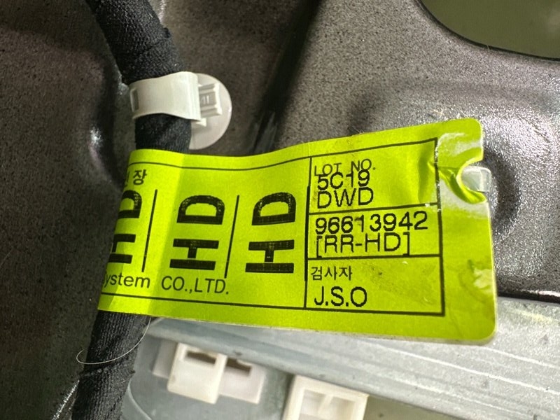 Дверь Chevrolet Lacetti