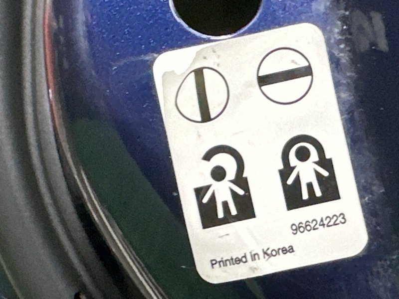 Дверь Chevrolet Captiva C100