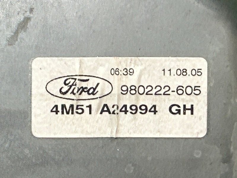 Дверь Ford Focus 2