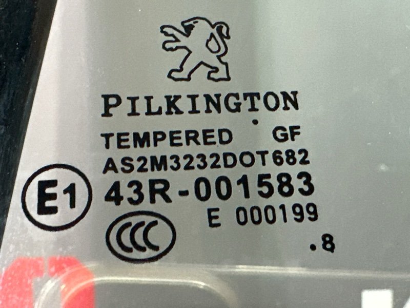 Дверь Peugeot 207