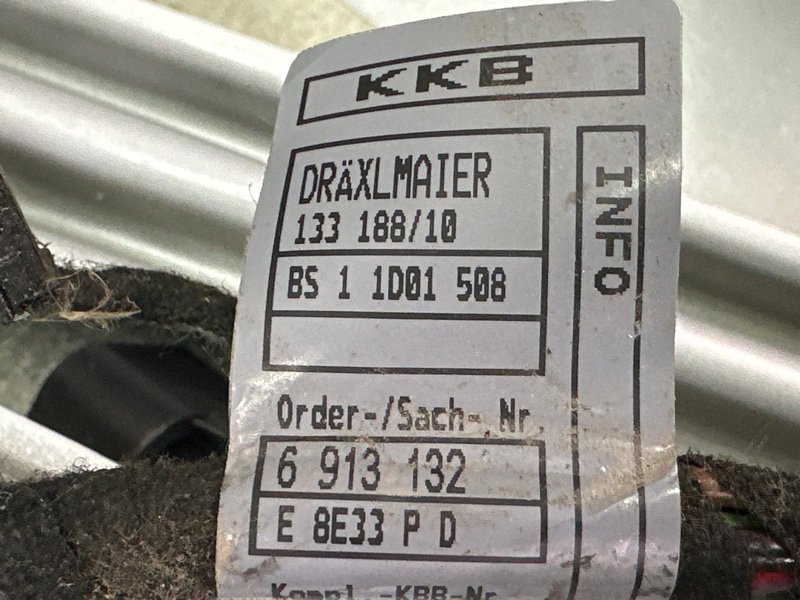 Дверь BMW 7-Series E65