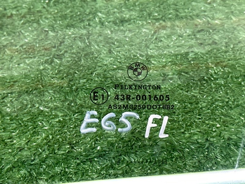 Стекло двери BMW 7-Series E65