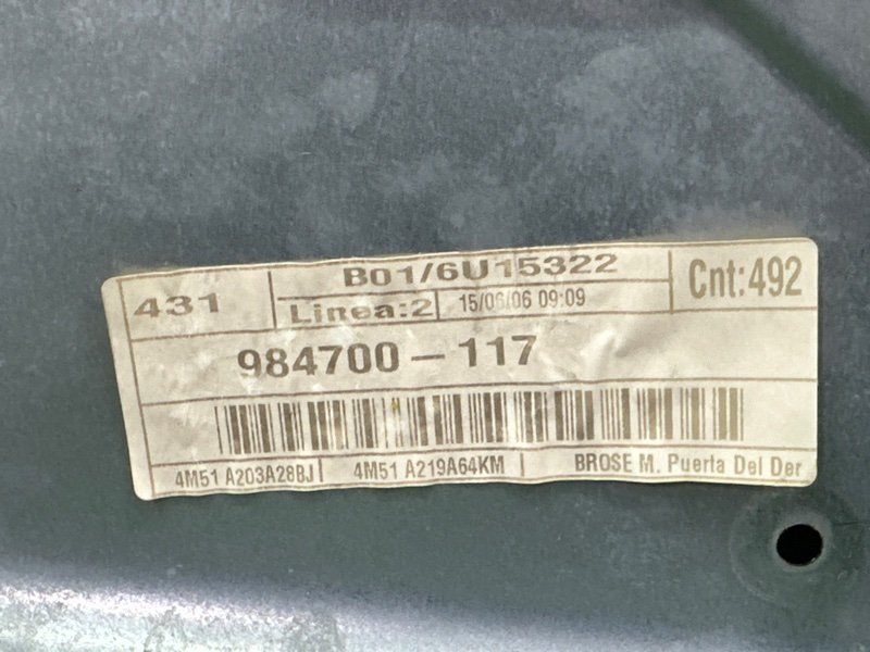 Механизм стеклоподъёмника Ford Focus 2