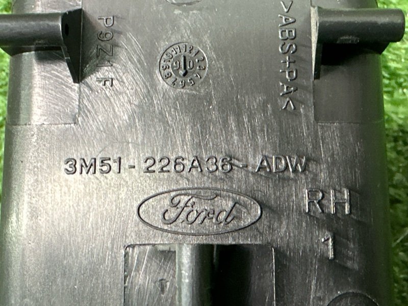 Ручка двери внутренняя Ford Focus 2