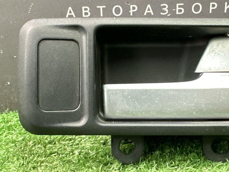 Ручка двери внутренняя Ford Focus 2