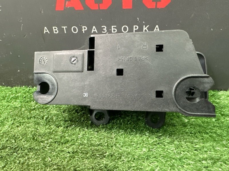 Ручка двери внутренняя Ford Focus 2