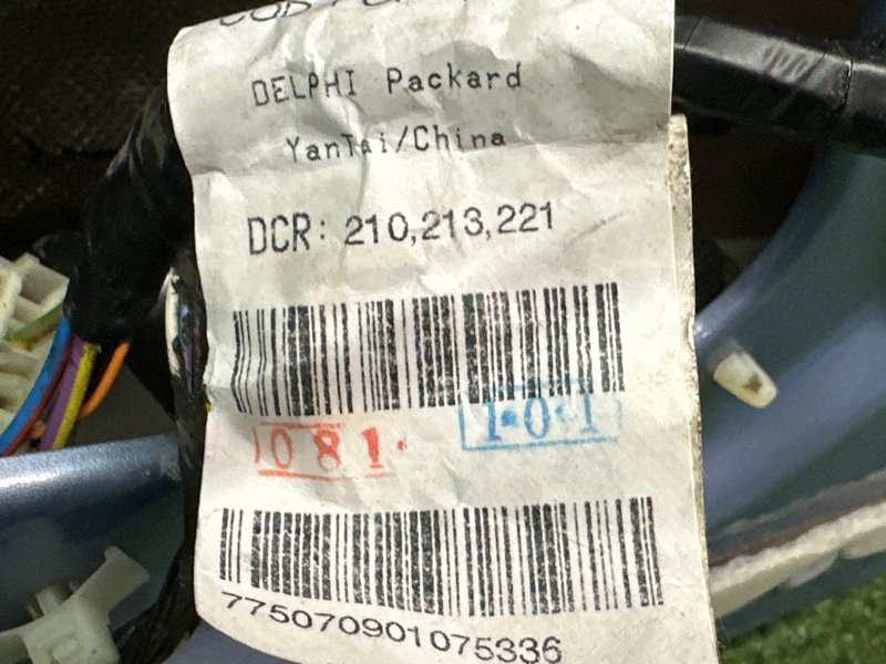 Дверь Fiat Punto