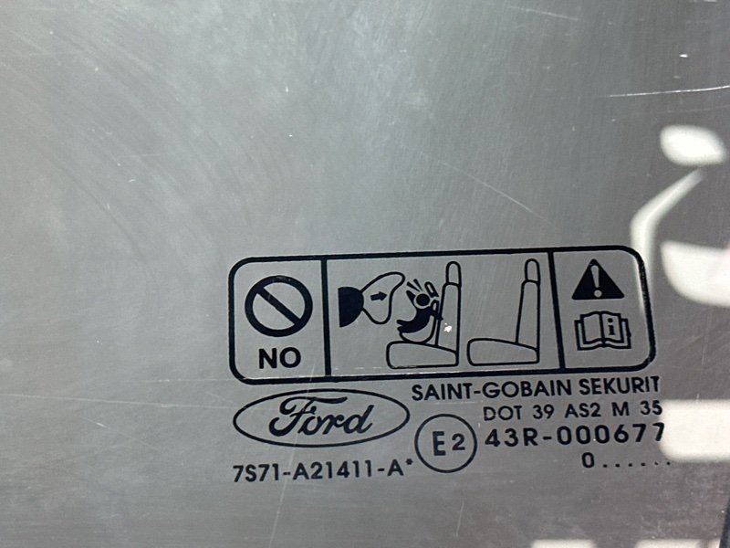 Дверь Ford Mondeo