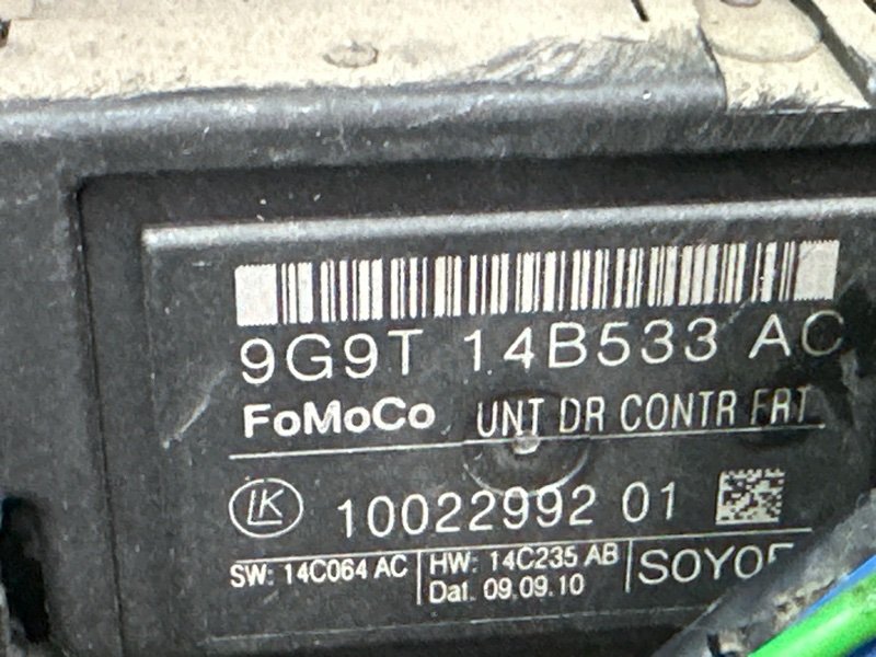 Дверь Ford Mondeo