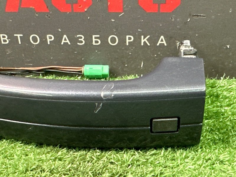 Ручка двери внешняя с бесключевым доступом Ford Mondeo