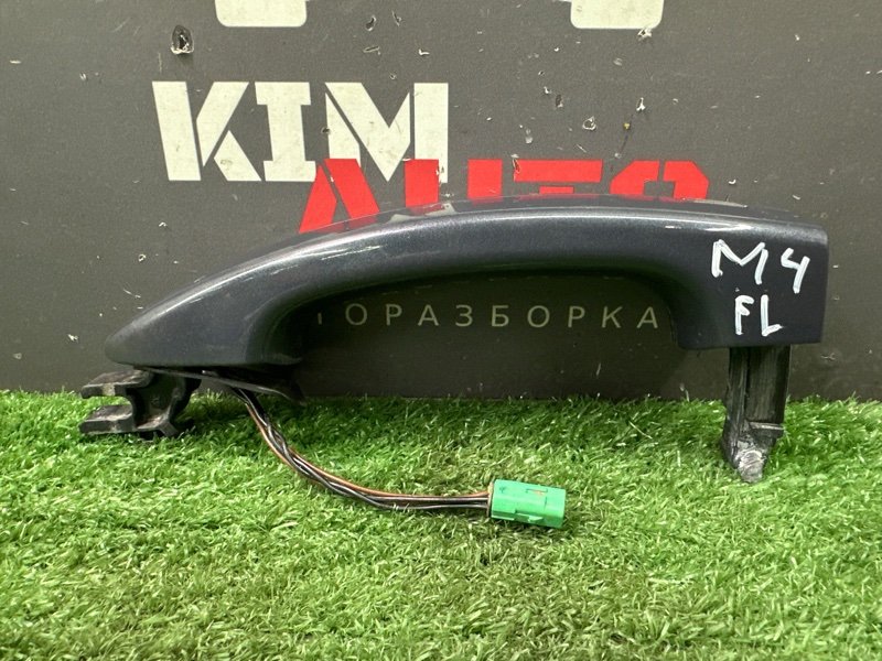 Ручка двери внешняя с бесключевым доступом Ford Mondeo