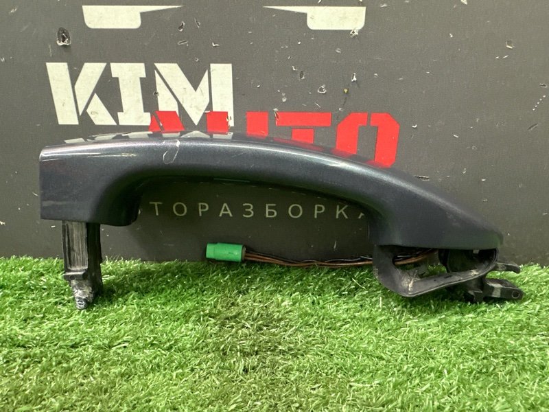 Ручка двери внешняя с бесключевым доступом Ford Mondeo