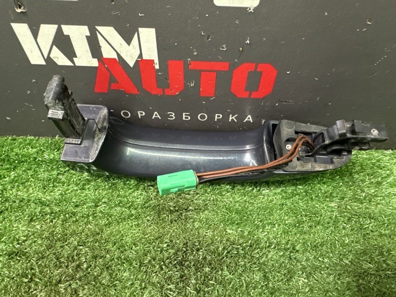 Ручка двери внешняя с бесключевым доступом Ford Mondeo