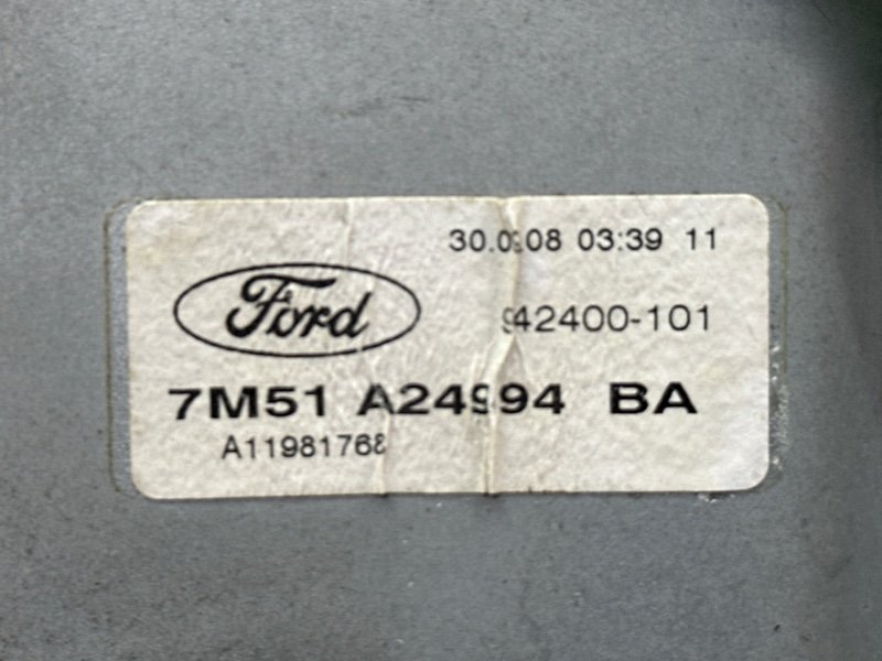 Дверь Ford Focus 2