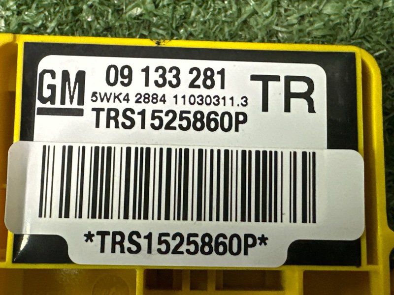 Датчик удара Air Bag Opel Astra G