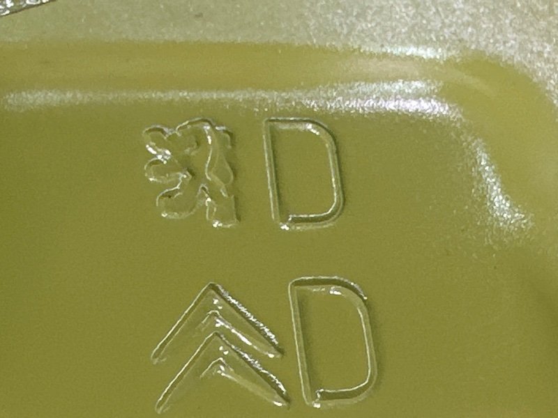 Дверь Peugeot 107