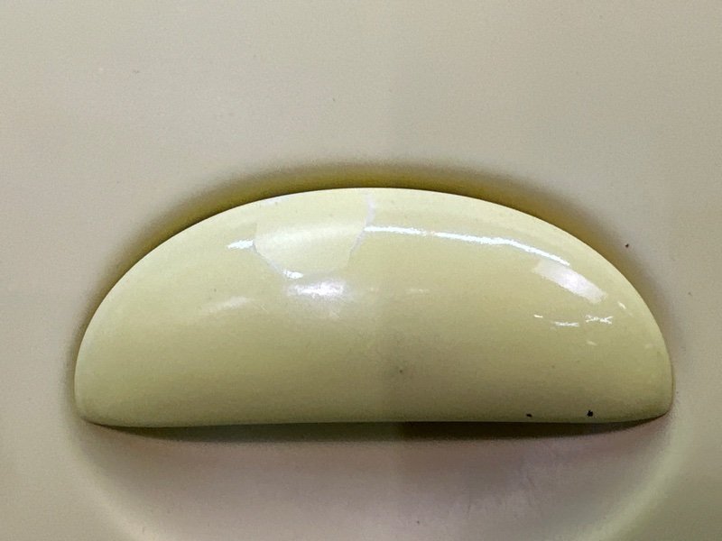 Дверь Peugeot 107