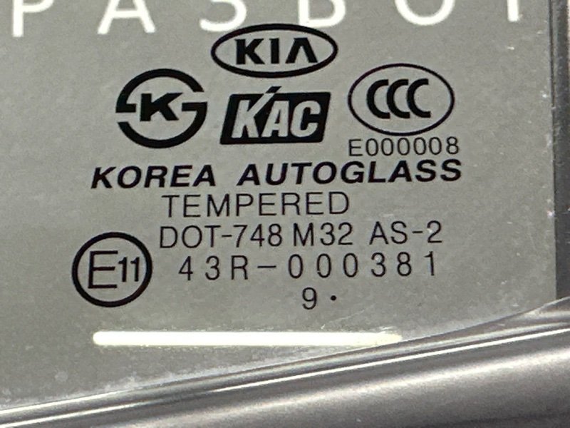 Дверь Kia Picanto