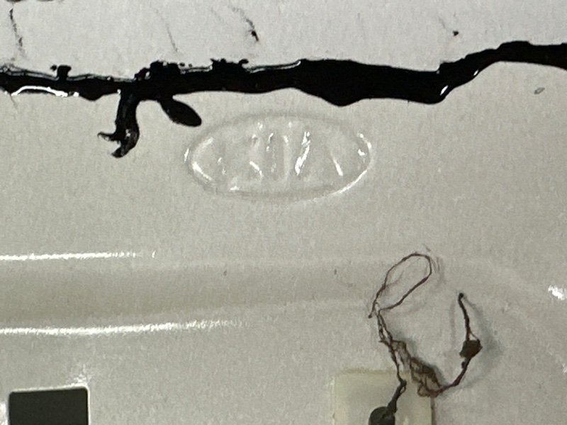 Дверь Kia Picanto