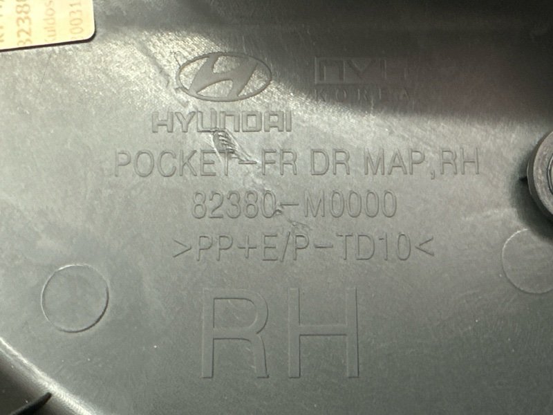 Обшивка двери Hyundai Creta 2018 GS