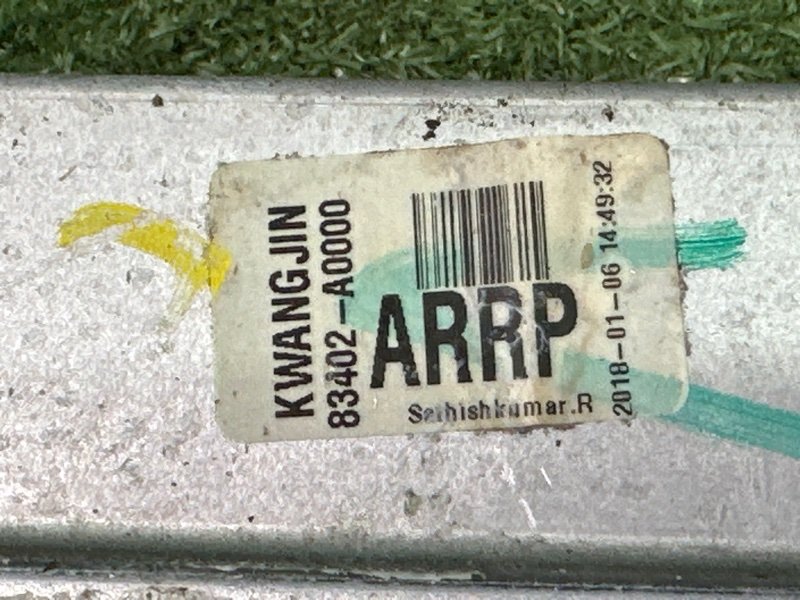 Механизм стеклоподъёмника Hyundai Creta 2018 GS