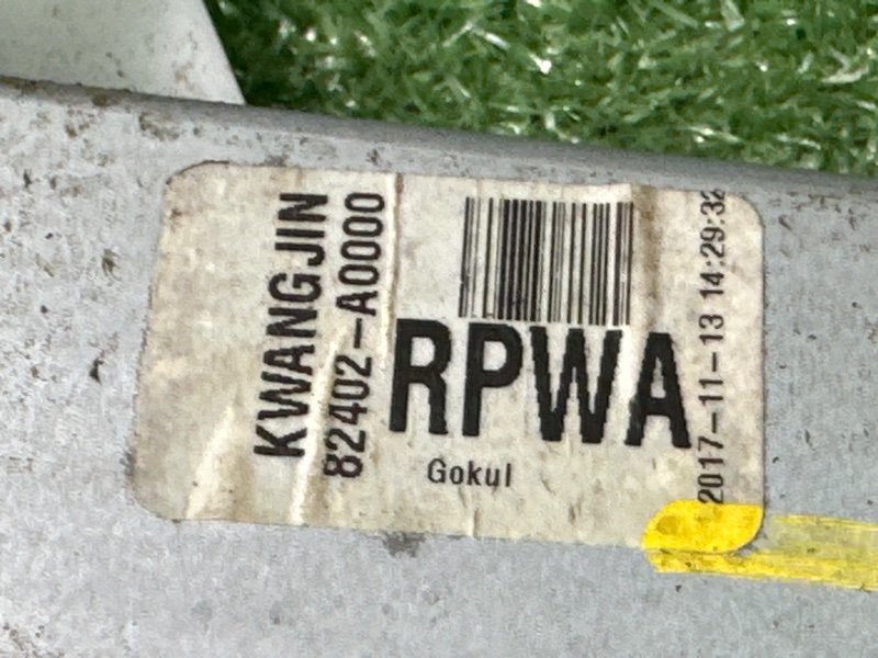 Механизм стеклоподъёмника Hyundai Creta 2018 GS