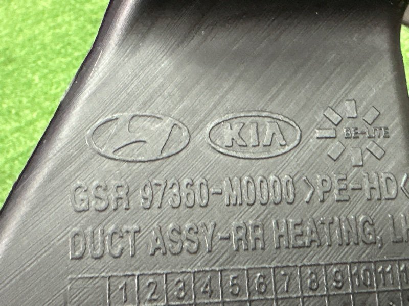 Воздуховод пола Hyundai Creta 2018 GS