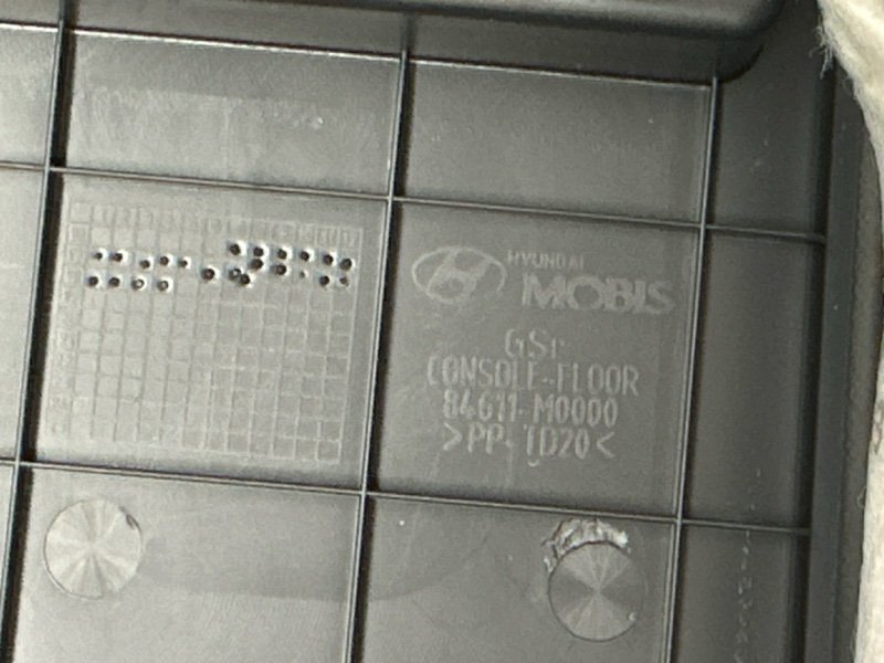 Центральная Консоль с подлокотником Hyundai Creta 2018 GS