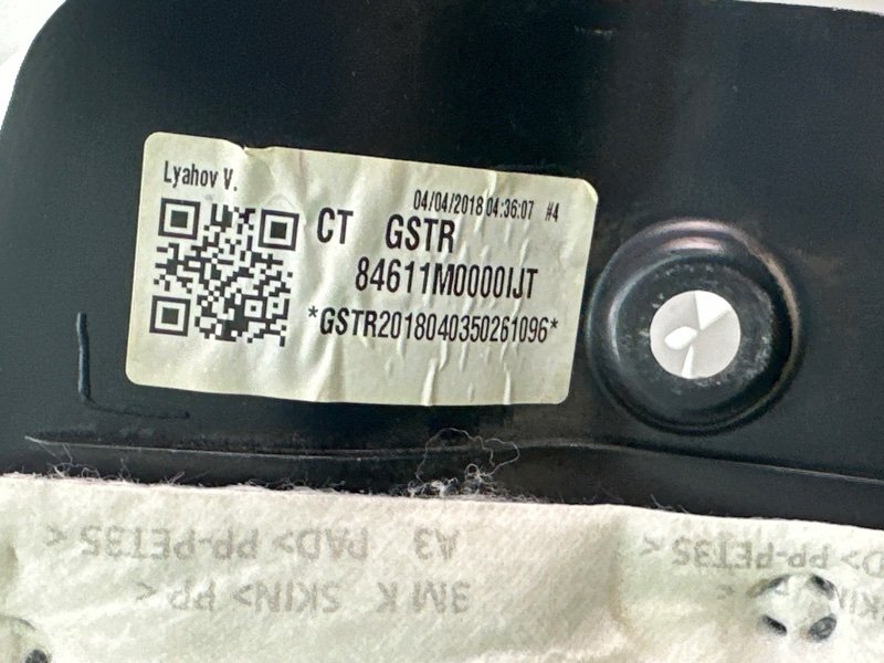 Центральная Консоль с подлокотником Hyundai Creta 2018 GS